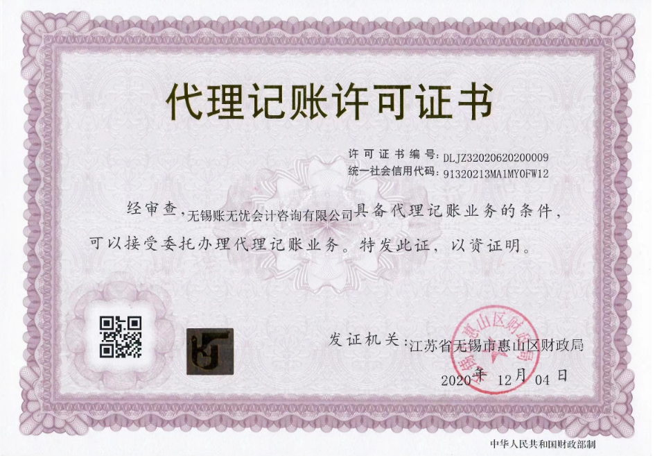 &#20048;&#31454;&#23448;&#32593;&#45;&#20048;&#31454;&#40;&#20013;&#22269;&#41;&#19968;&#31449;&#24335;&#20307;&#32946;&#26381;&#21153;