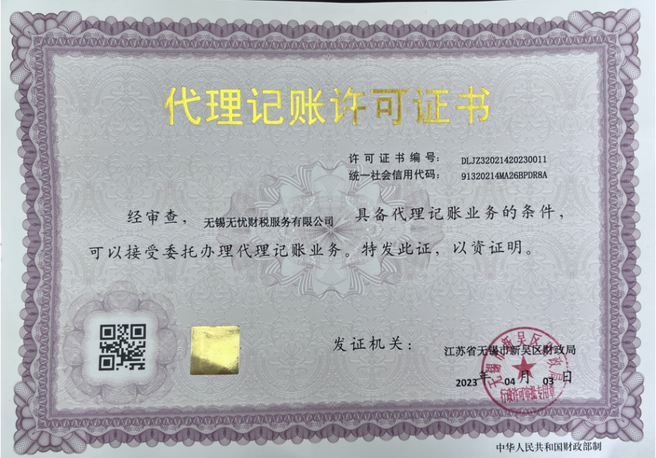 &#20048;&#31454;&#23448;&#32593;&#45;&#20048;&#31454;&#40;&#20013;&#22269;&#41;&#19968;&#31449;&#24335;&#20307;&#32946;&#26381;&#21153;