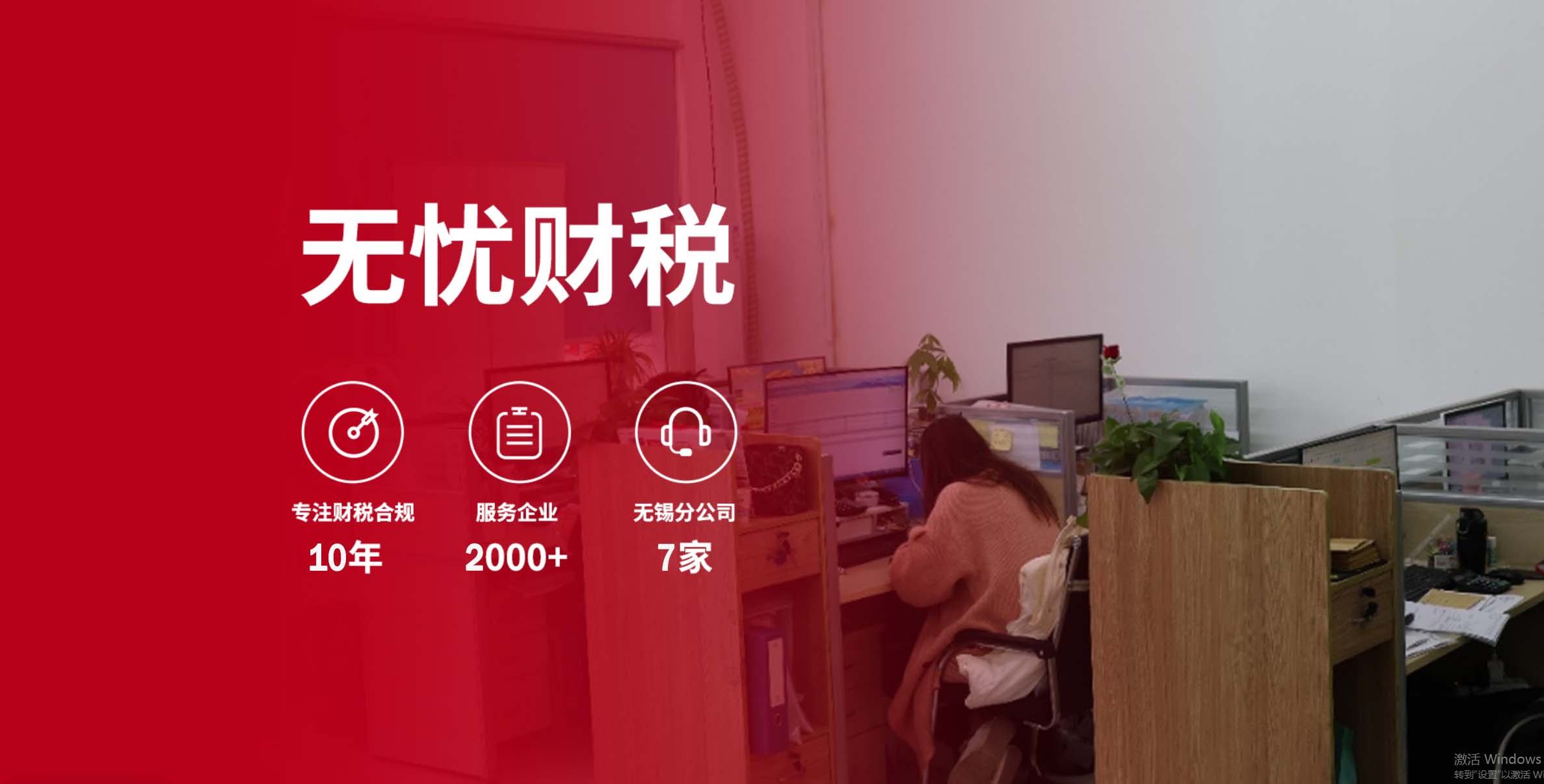 &#20048;&#31454;&#23448;&#32593;&#45;&#20048;&#31454;&#40;&#20013;&#22269;&#41;&#19968;&#31449;&#24335;&#20307;&#32946;&#26381;&#21153;